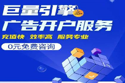 实战案例：SEM广告投放的优化策略