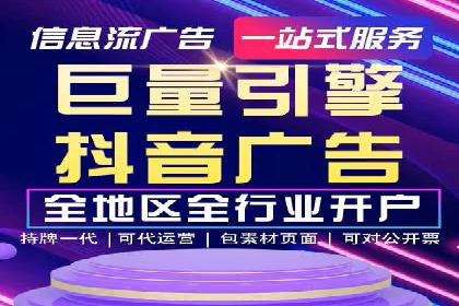 百度推广托管成功案例，揭秘低成本高回报策略